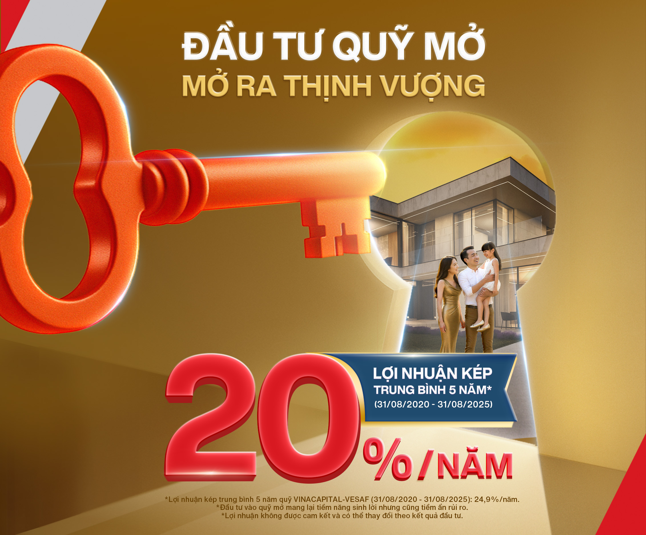 20250916 Landingpage